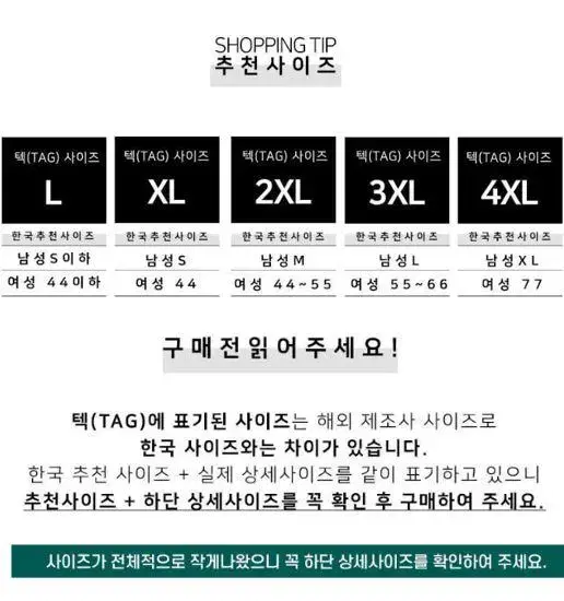 thumbnail-11